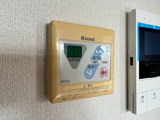 グリーンヒル吉村