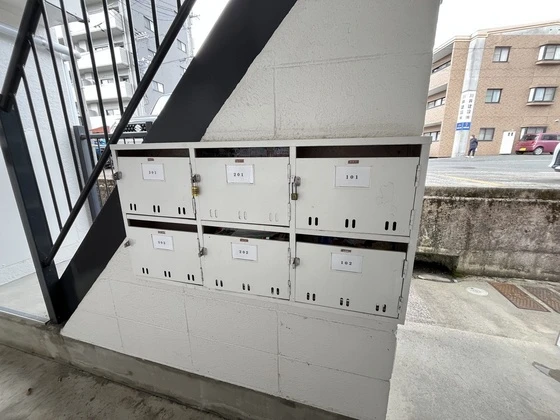 ファミリオ中田