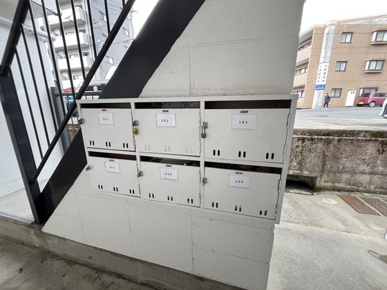 ファミリオ中田