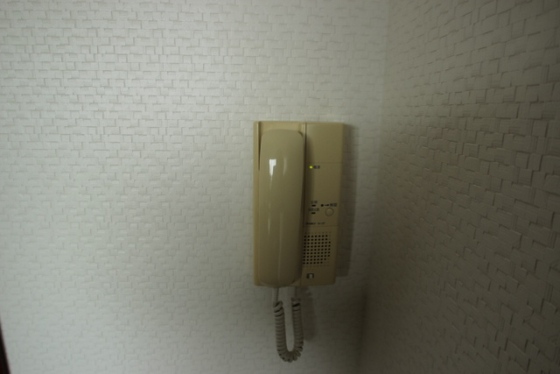 グランディア吉見園