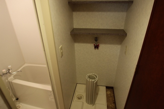 グランディア吉見園