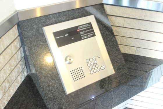 グランディア吉見園