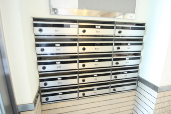 グランディア吉見園