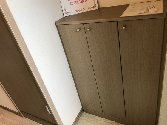 ジューエイハイツ