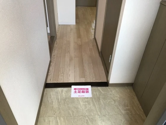 ジューエイハイツ