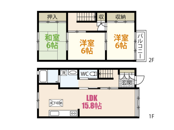 ファミールナカイⅡ