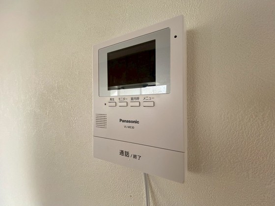 ファミールナカイⅡ