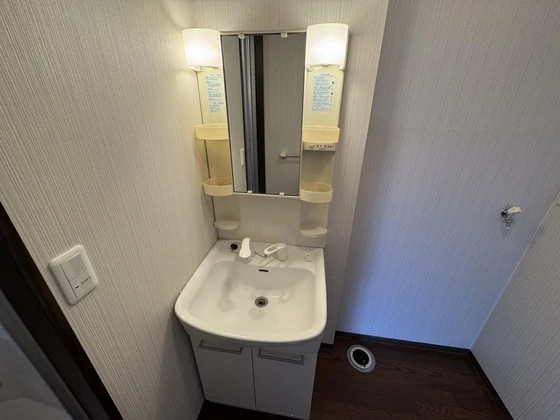 フレグランスフローラ C棟