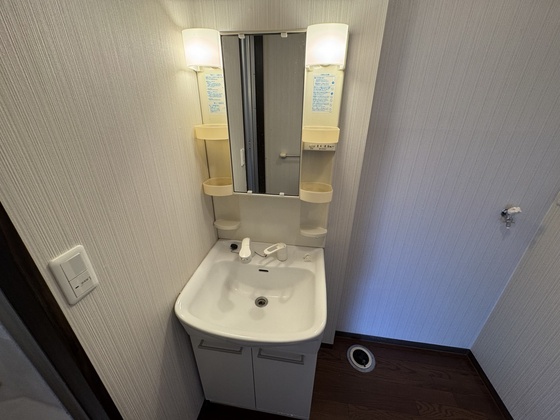 フレグランスフローラ C棟