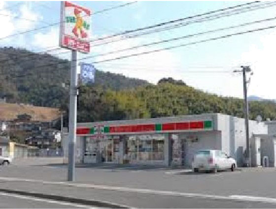 ブルーゼファー