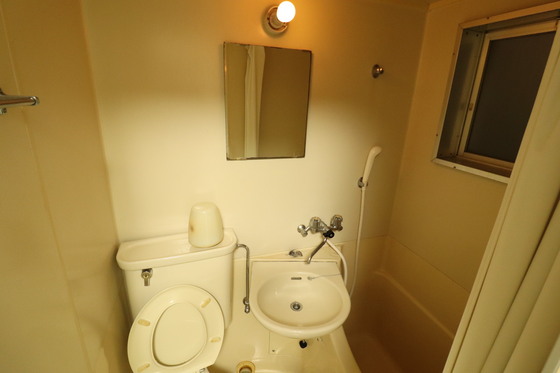 和秀舟入本町ビル