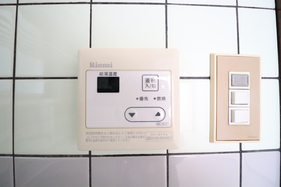 和秀舟入本町ビル