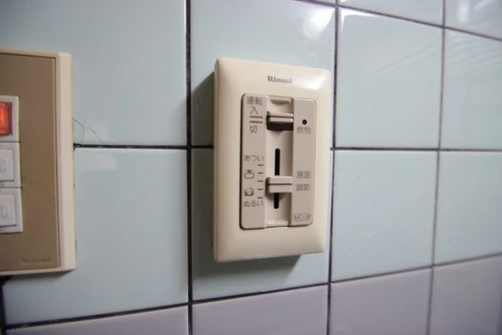 和秀舟入本町ビル