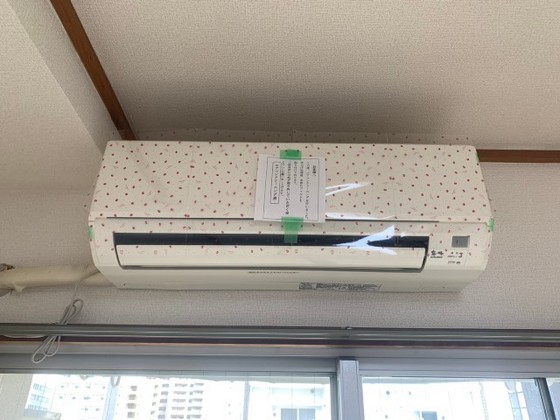 和秀舟入本町ビル