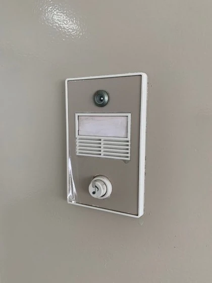 和秀舟入本町ビル