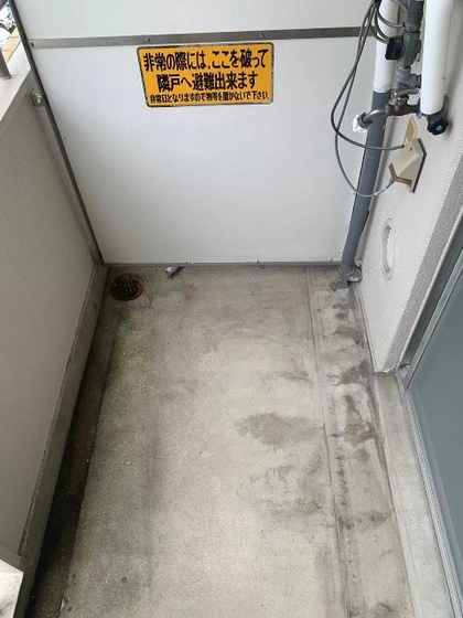 和秀舟入本町ビル