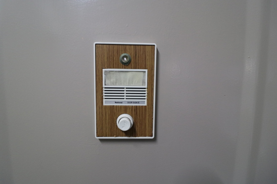 和秀舟入本町ビル