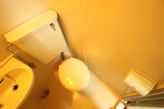 和秀舟入本町ビル