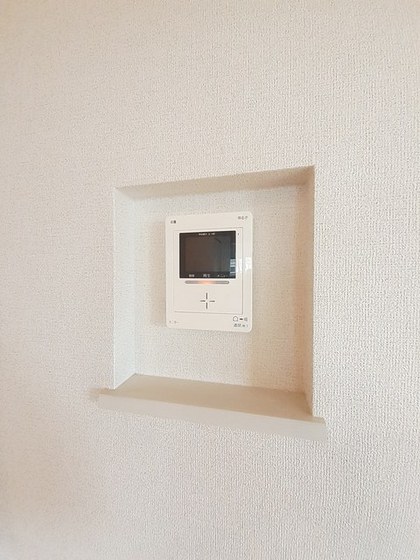 サン・イルミ Ⅱ