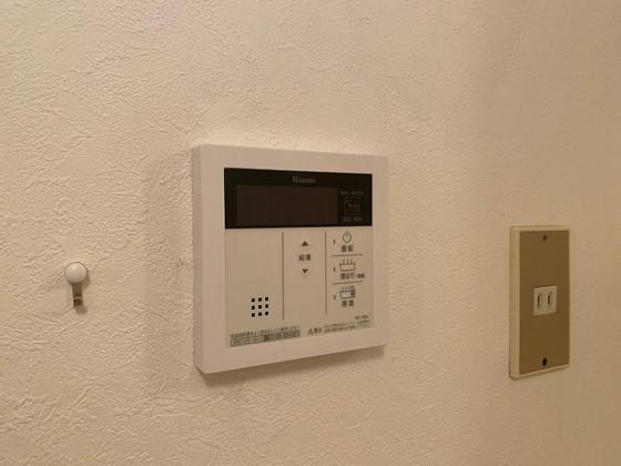 観舟マンション