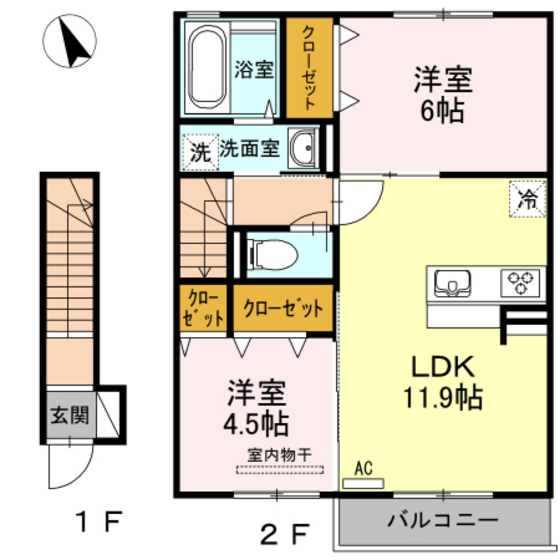 ハッピーコーポC