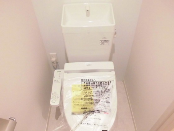 ハッピーコーポC