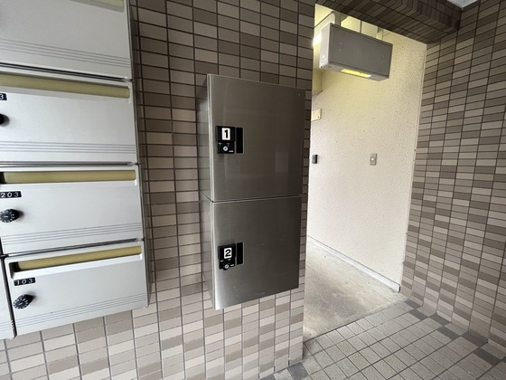 ロイヤルシティー Ⅰ