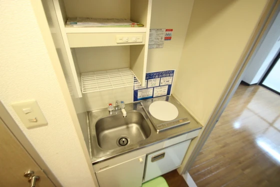 カーサエスペランサ