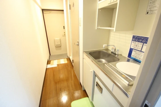 カーサエスペランサ