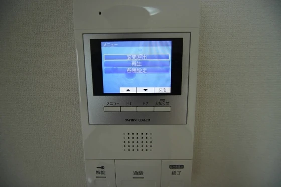 カーサエスペランサ