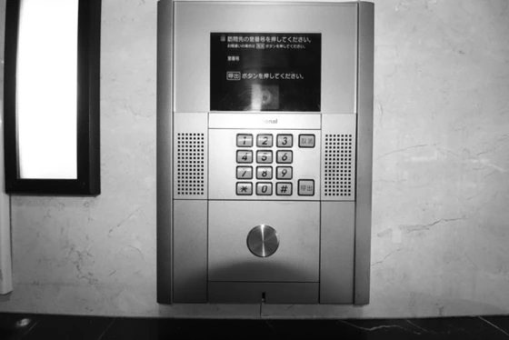 クレール富士見