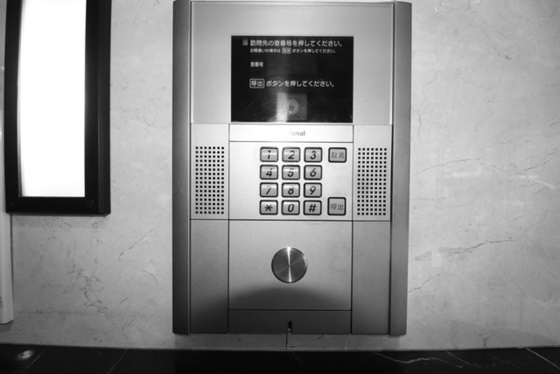 クレール富士見