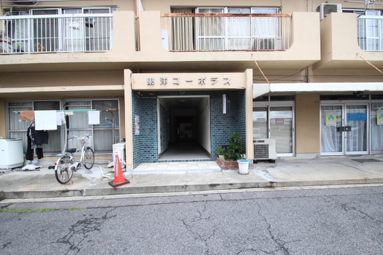 東洋コーポラス