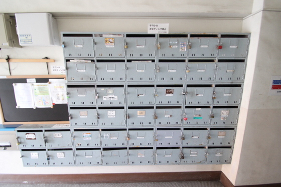 東洋コーポラス