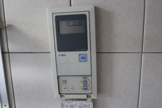 川口マンションⅡ