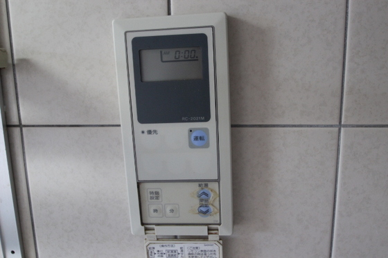 川口マンションⅡ