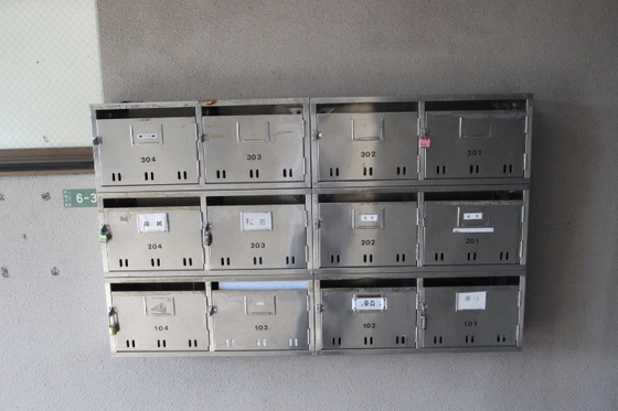 川口マンションⅡ