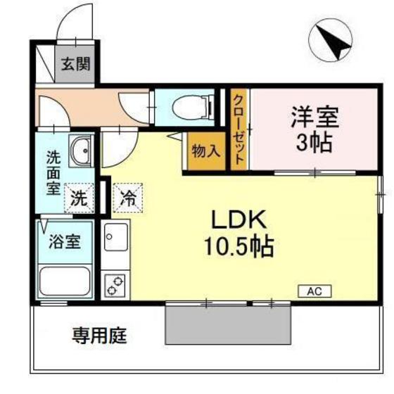 エスタシオーネ大町