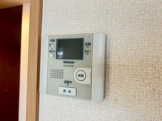 エスタシオーネ大町