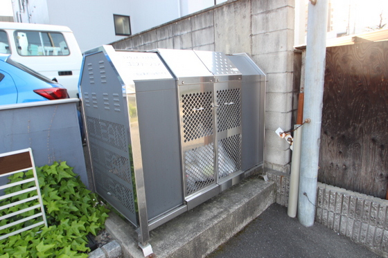 エスタシオーネ大町