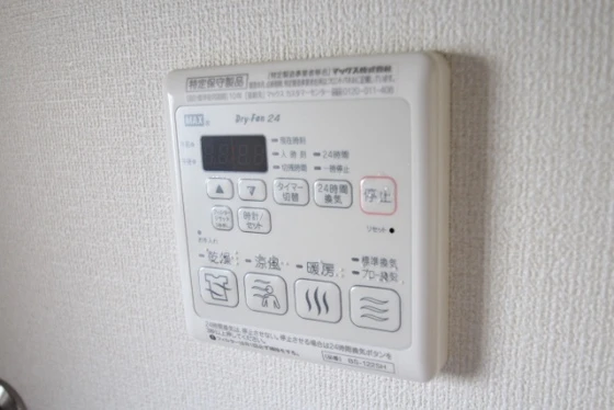 シャーメゾン宮の町Ⅱ