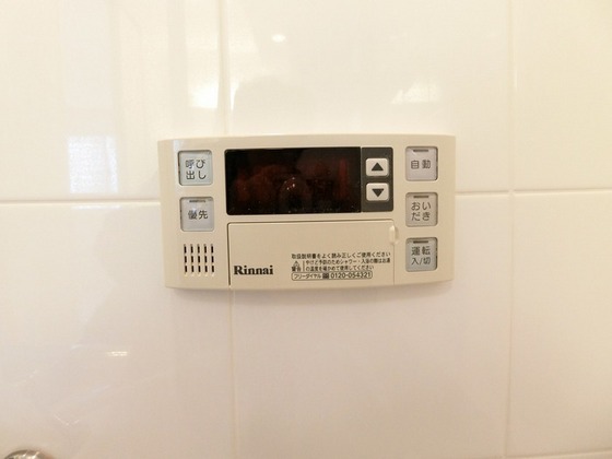 ストゥーディオ雅 A棟