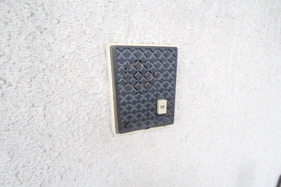 川口マンション