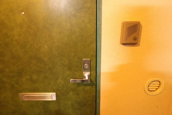 月森大手町ビル