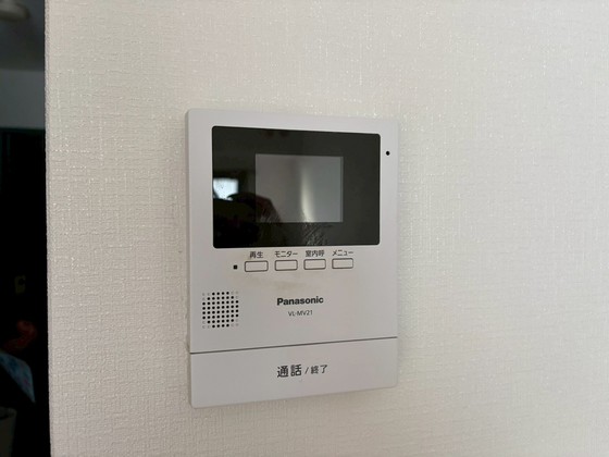 月森大手町ビル