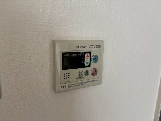 月森大手町ビル