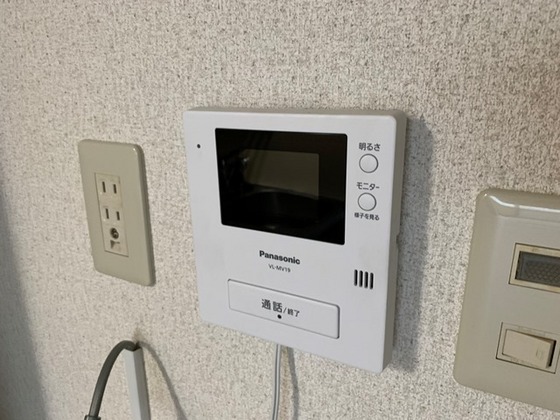 月森大手町ビル