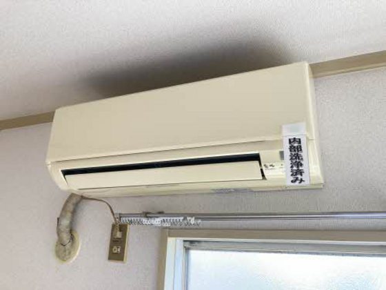 ブリランテ洋光