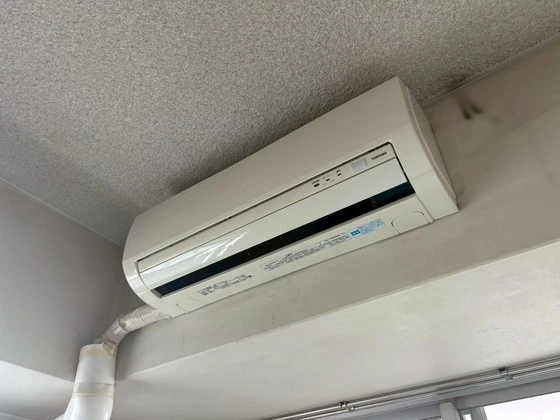 シムラハイコーポ