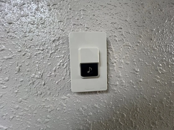 レジデンス楠木